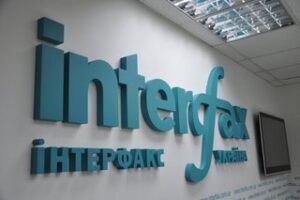 interfax