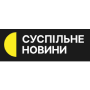 «Люди не хочуть далеко виїжджати» — «Схід SOS» про 11 років війни, проблеми евакуації та потреби ВПО