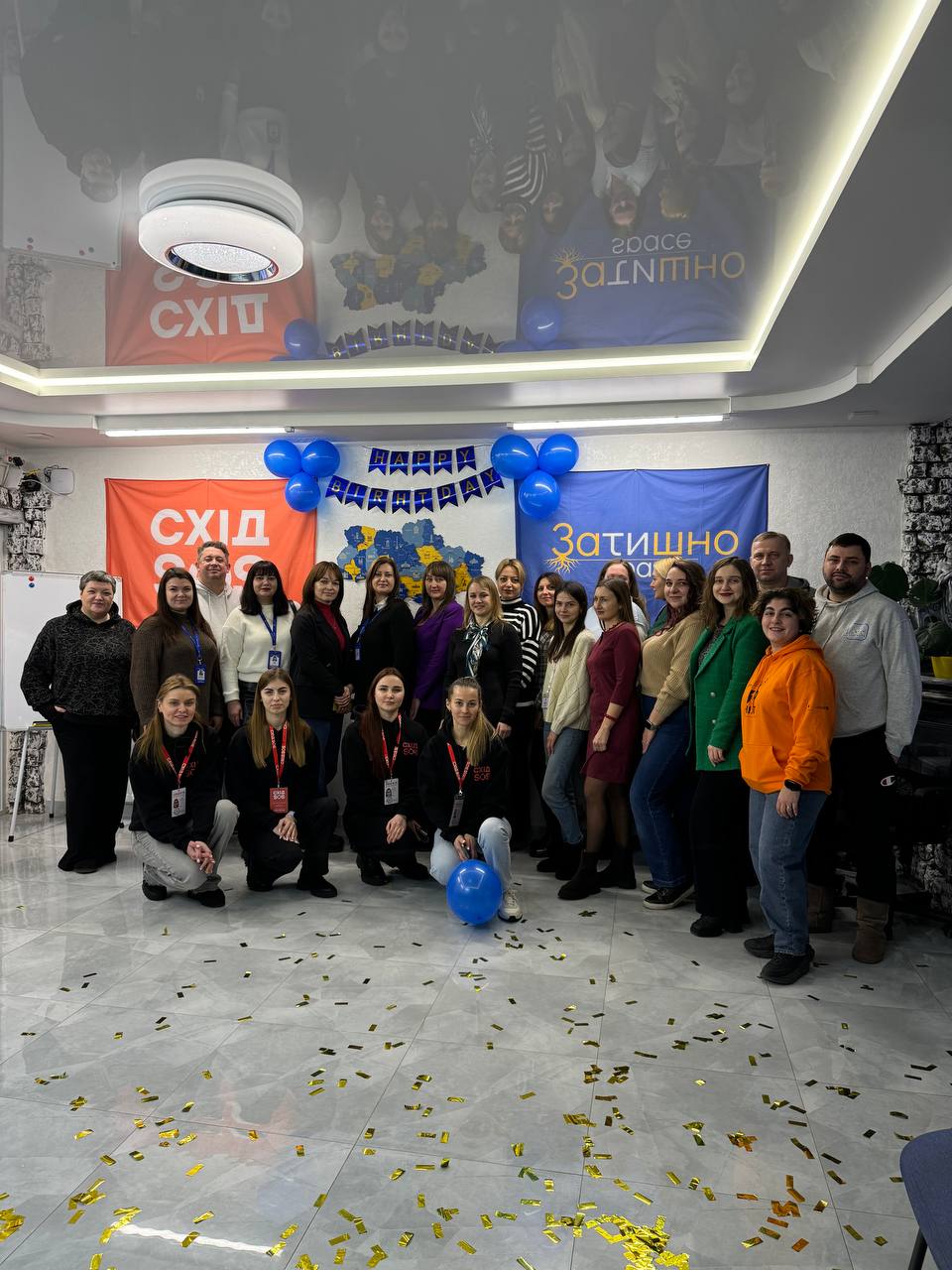 “Zatyshno space” Network | CF «East SOS», картинка №4