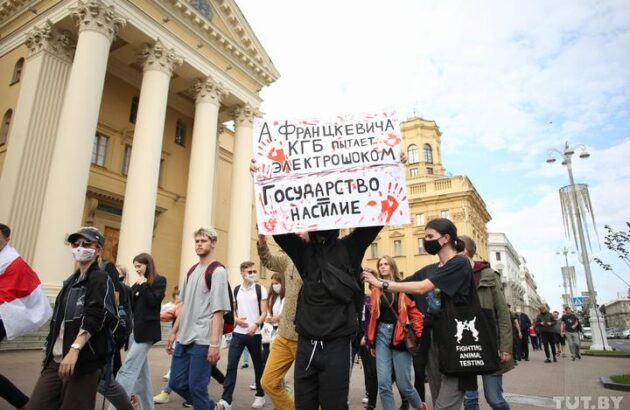 Українські правозахисники закликають міжнародну спільноту стати на захист студентів, незаконно утримуваних владою Білорусі