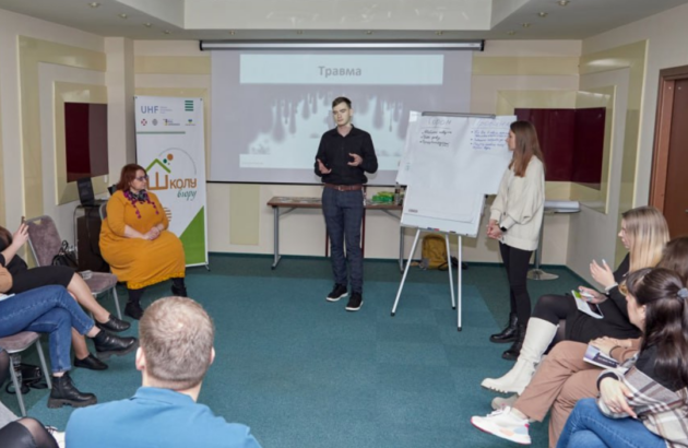 The Vostok SOS team is sharing the first results of the School Up educational project