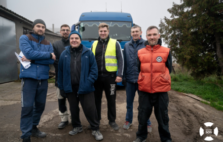 Помічники та помічниці нашого складу