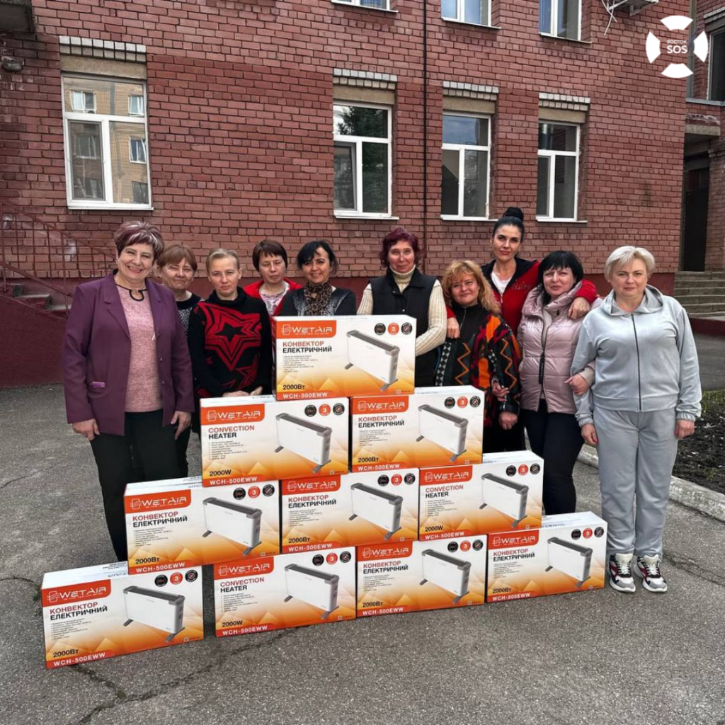 The Vostok SOS Charitable Foundation provides families with heating during the cold season | CF «East SOS», картинка №2