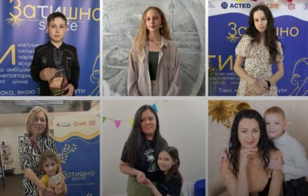 Ділимося історіями юних відвідувачів безпечних просторів «Затишно space» з нагоди Міжнародного дня захисту дітей