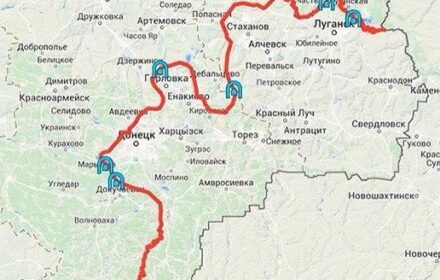 Пассажирские автобусы продолжают ходить в зону АТО