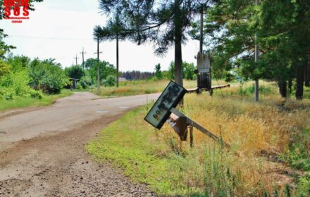 Болотенное спустя пять месяцев. Раздача гуманитарной помощи