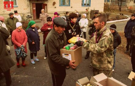 Правовые и социальные консультации в Зайцево