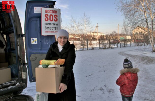 Гуманитарная помощь в п.Артема