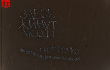 Оголошення прийому заявок на семінар «Непрямі методи  надання соціально-психологічної допомоги ВПО»