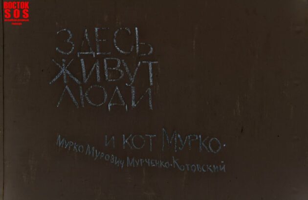 Оголошення прийому заявок на семінар «Непрямі методи  надання соціально-психологічної допомоги ВПО»