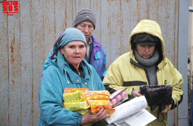 Гуманитарная помощь в с.Малиновое