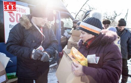 Гуманітарна допомога в с.Новозванівка