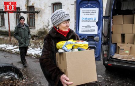 Гуманітарна допомога в смт.Тошківка