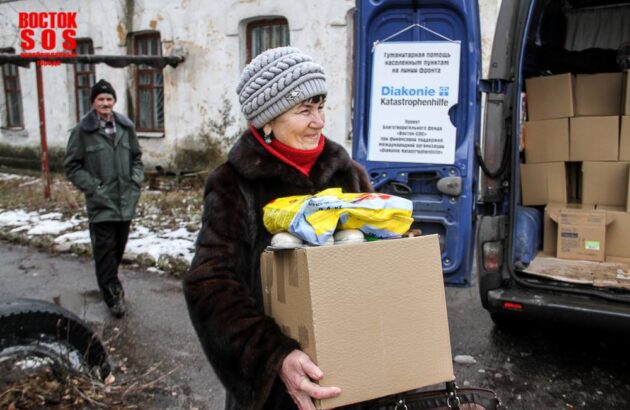 Гуманітарна допомога в смт.Тошківка