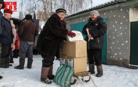 Гуманитарная помощь в с.Устиновка