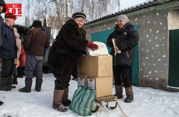 Гуманитарная помощь в с.Устиновка