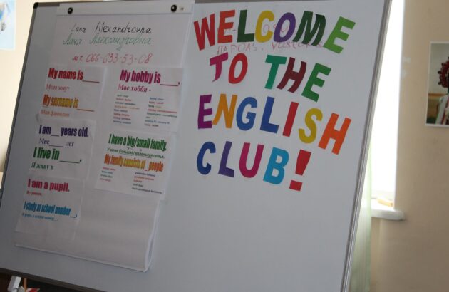 English club для детей и взрослых