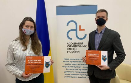 Восток SOS взяли участь у складі суддівської колегії в Олімпіаді з консультування клієнтів