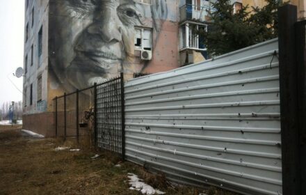 Авдеевский маршрут Восток-СОС