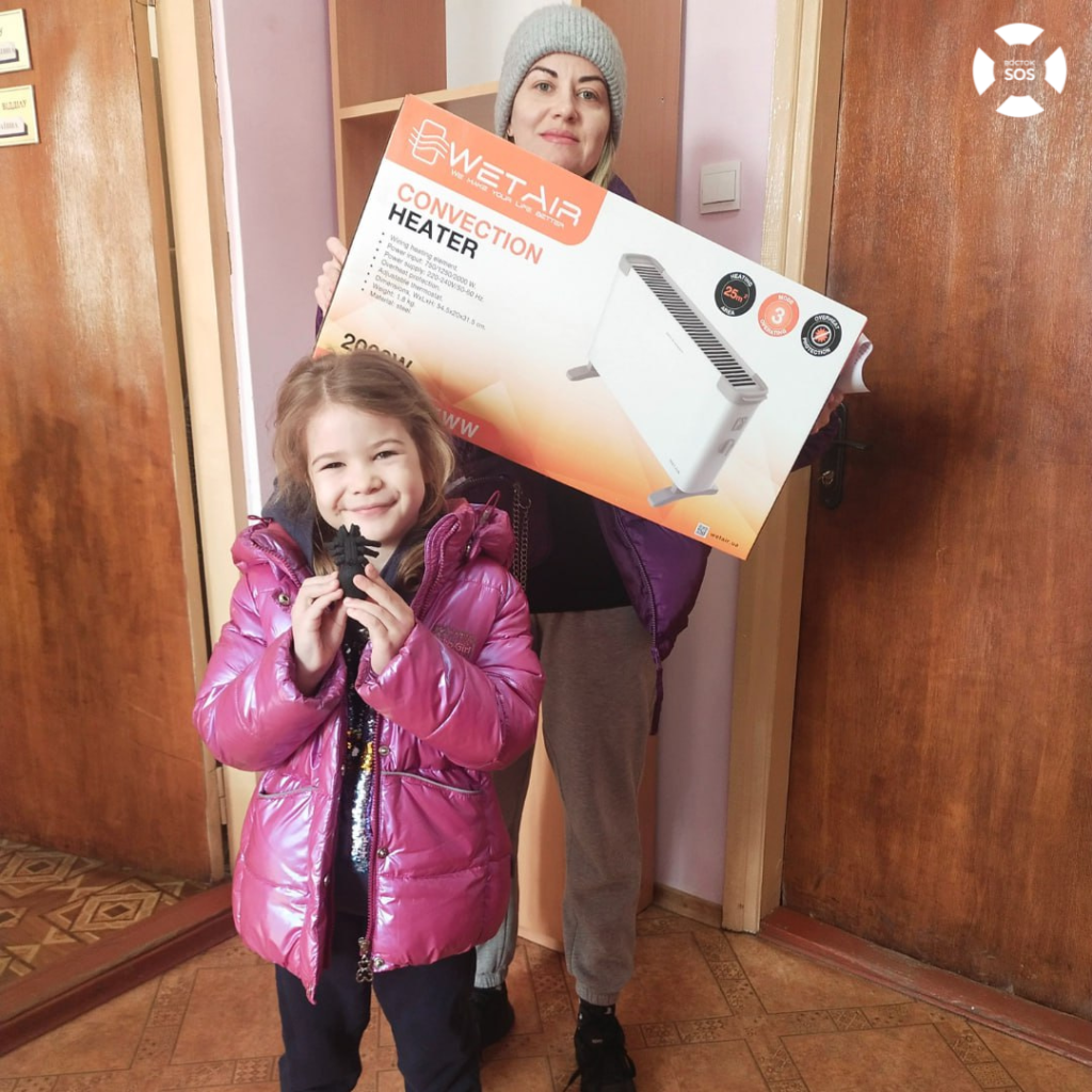 The Vostok SOS Charitable Foundation provides families with heating during the cold season | CF «East SOS», картинка №1