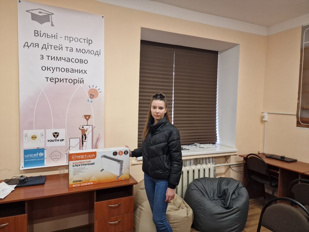 Vostok SOS provides electric heaters to war victims in Zaporizhzhia | CF «East SOS», картинка №5