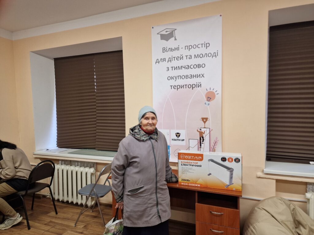 Vostok SOS provides electric heaters to war victims in Zaporizhzhia | CF «East SOS», картинка №8