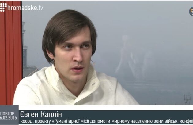 Режим пропусков не выполняет свою функцию, а создает блокаду – волонтер Е. Каплин