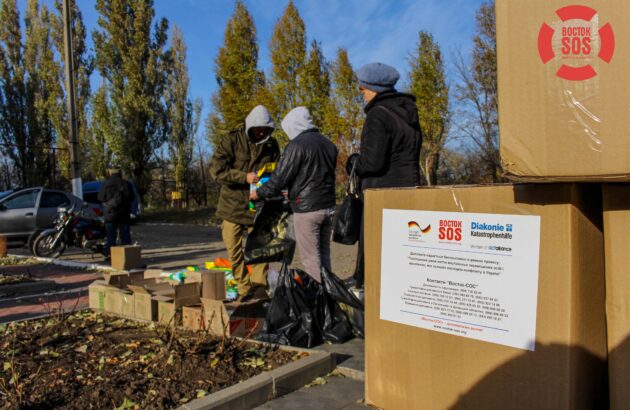 Восток-SOS объявляет тендер на закупку продуктовых и гигиенических наборов для пострадавших от боевых действий на востоке Украины