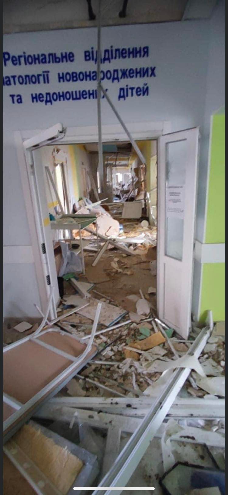 Russian Troops Carried Out an Airstrike on the Maternity Hospital: Children Who Were not even a Day Old Died | CF «East SOS», картинка №2