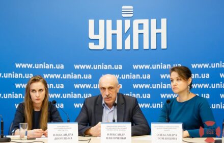 Гра в довгу: громадські організації об’єднуються задля захисту третього сектору в Україні