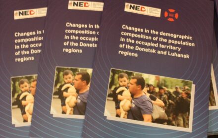 Аnalytical report «Changes in the demographic composition of the population in the occupied territories of Donetsk and Luhansk regions»