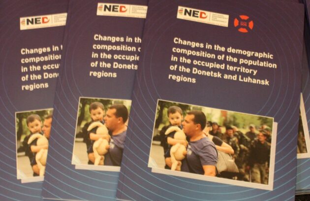 Аnalytical report «Changes in the demographic composition of the population in the occupied territories of Donetsk and Luhansk regions»