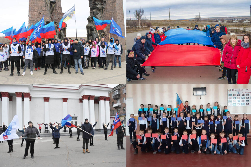 Огляд порушень прав людини в окупованих районах Луганської та Донецької областей | Листопад 2019 | БФ «Схід SOS», картинка №7