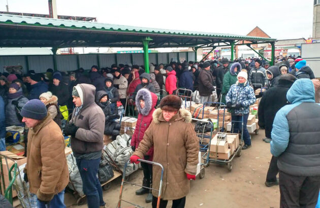 Security and Life Support for Civilians near the Line of Contact in Eastern Ukraine