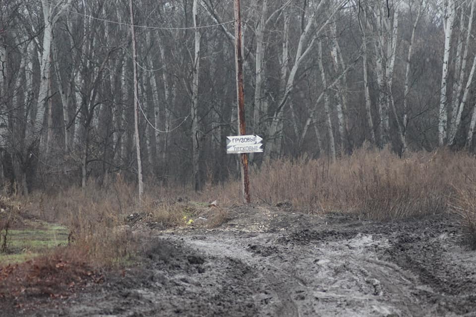 Свои.City: «Тишина заставляет чувствовать себя неловко. Что увидела в прифронтовой зоне правозащитница из Польши» | БФ «Схід SOS», картинка №12