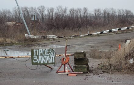 Свои.City: «Тишина заставляет чувствовать себя неловко. Что увидела в прифронтовой зоне правозащитница из Польши»