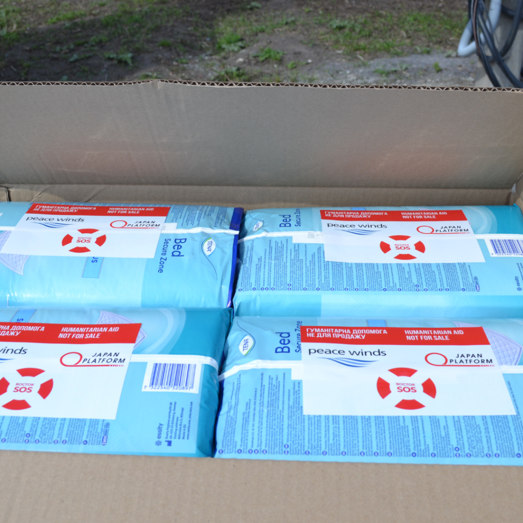 Humanitarian aid for the modular town “Patriotychne”, located in Vasylkiv | CF «East SOS», картинка №9