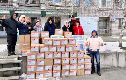 With the support of the humanitarian organizations Peace Winds  and Japan Platform, Vostok SOS Charitable Foundation has implemented a one-year project.