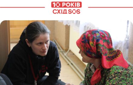 10 років БФ «Схід SOS»: напрям документування, що 10 років фіксує міжнародні злочини