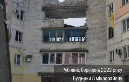 Danylova Valentyna: “Chechens were on every floor in our porch”