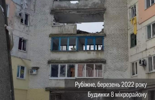 Danylova Valentyna: “Chechens were on every floor in our porch”