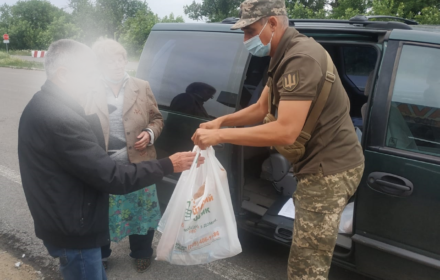 Права людини під час перетину лінії розмежування