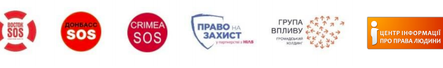 Analysis of the Draft Law “On Peculiarities of the State Policy on Reinstatement of the State Sovereignty of Ukraine upon Temporarily Occupied Territories in Donetsk and Luhansk regions”