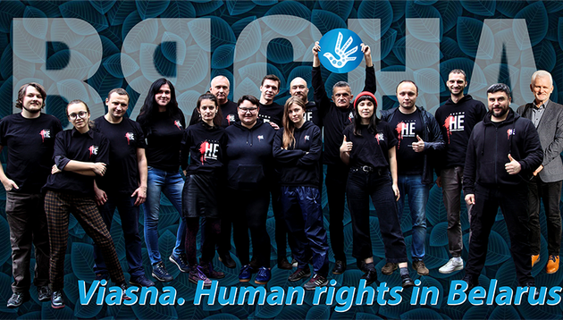 Against pressure on the Human Rights Centre «Viasna»