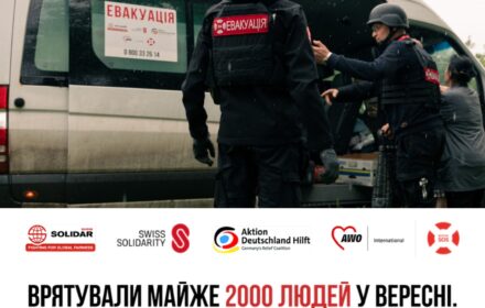 Команда Благодійного фонду «Восток SOS» евакуювала близько 2 000 людей у вересні 2023