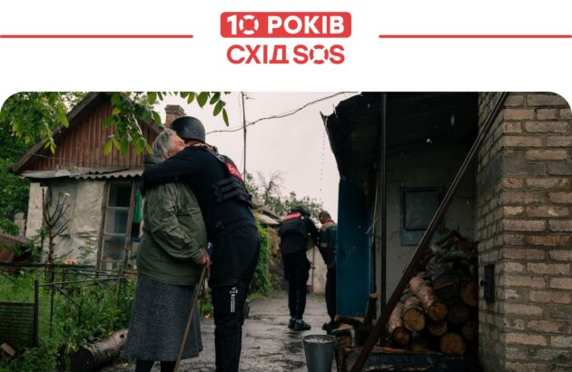 10 років БФ «Схід SOS»: що варто знати про напрям евакуаціі