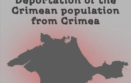 Deportation of the Crimean population from Crimea