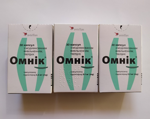 У вересні-жовтні ми підтримали 8 людей, які зіткнулися з жахами полону | БФ «Схід SOS», картинка №2