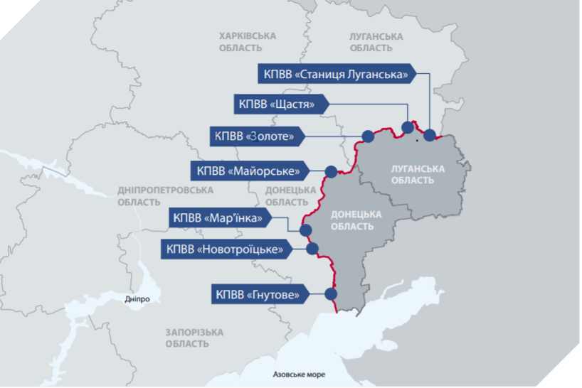 Дотримання прав людини на Сході України під час пандемії COVID-19 – звіт | БФ «Схід SOS», картинка №1