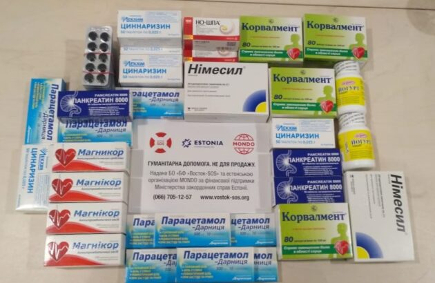 Помощь тем, кто побывал в плену, и членам их семей Помощь тем, кто побывал в плену, и членам их семей